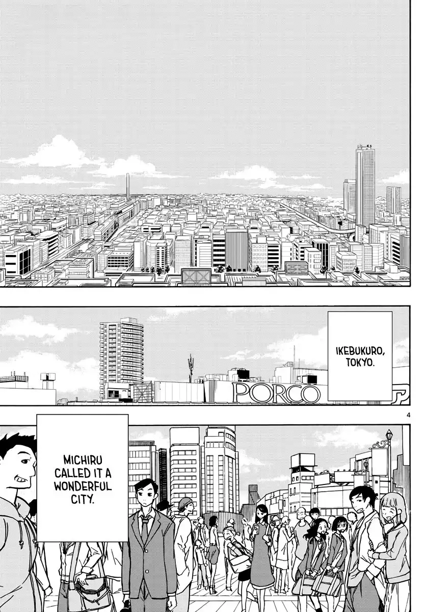 Gofun Go no Sekai Chapter 1 3